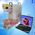 Best price !! latest price guangdong manufactures mini cheap laser marking machine trustworthy brand-Taiyi with CE